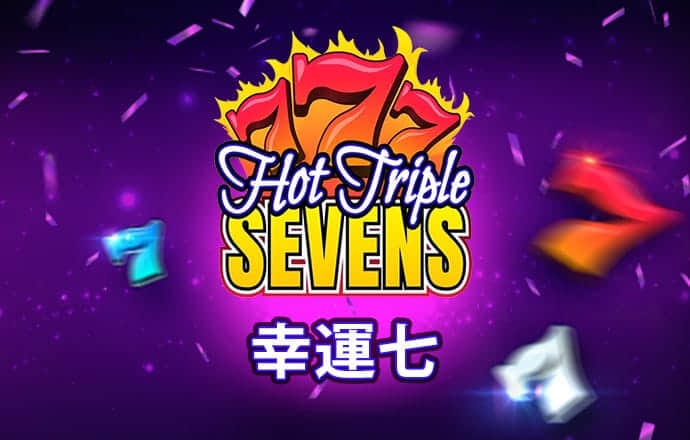 澳彩资料免费的资料大全wwe